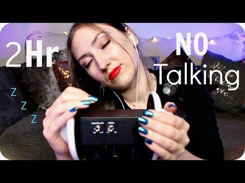 ASMR Lotion & Oil Ear Massage (NO TALKING) Varied w/ Gel Pads for Extra Tingles! ❤️ 2 HOUR