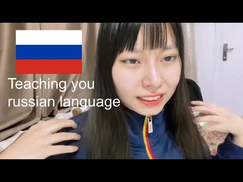 CRAZY KAZAKH GIRL ASMR ~ teaching cute russian 🇷🇺 words and English translation + adidas wearing