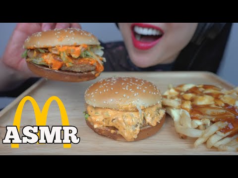 ASMR McDonald's GHOST PEPPPER HABANERO McChicken + POUTINE (EATING SOUNDS) NO TALKING | SAS-ASMR