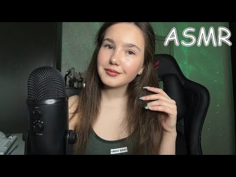ASMR Collarbone Tapping, Tingly Mouth sounds / Hand Movements, Brushing