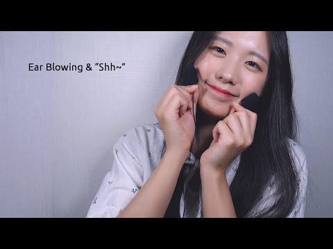 ASMR Both Ear Blowing & “Shh~” | Breathing Sounds | no white noise | 1 Hour | cs-10em (No Talking)