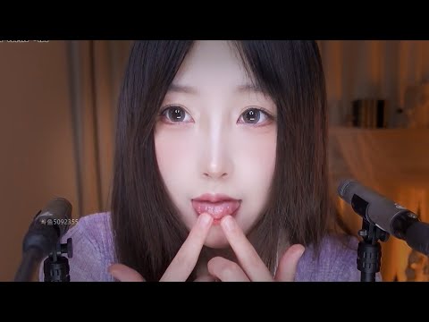 ASMR | Ear blowing and Relaxing triggers 😴💤