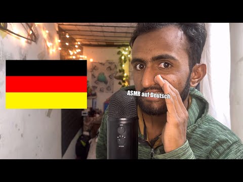 ASMR German Triggers Words 🇩🇪