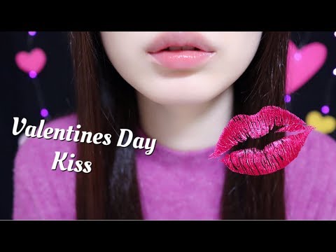 ［ASMR］ バレンタイン・キッス💋Valentine's Day Kisses リップ音、口音 asmrCham