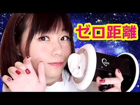 🔴【ASMR】Whispers Ear Cleaning,Massage,Sleep and Tingles Respond to requests 귀청소