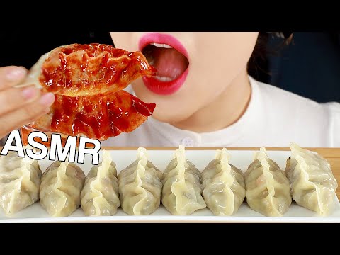 ASMR Steamed Chicken Mandu Dumplings 찐만두 먹방 Mukbang Eating Sounds