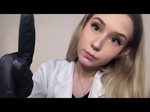 ASMR | SLEEP CLINIC ROLEPLAY (DOCTOR)