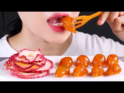 ASMR 금귤정과, 사과정과 먹방 | Jeonggwa | Traditional Korean Confection | Eating Sounds Mukbang