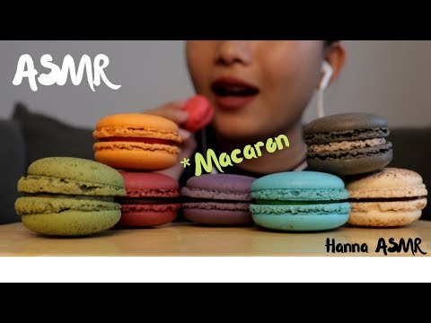 ASMR MACARON (Soft Crunch Eating Sounds)😍| Hanna ASMR