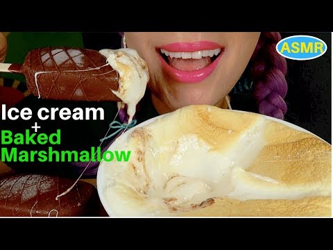 ASMR 하겐다즈 아이스크림+구운마시멜로 리얼사운드 먹방 | Haagen Dazs ICE CREAM+BAKED MARSHMALLOW EATING SOUND| CURIE.ASMR