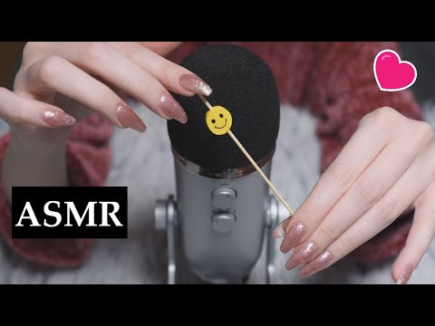 ∼ ASMR ∼ Tapping the microphone - Brushing - Scratching