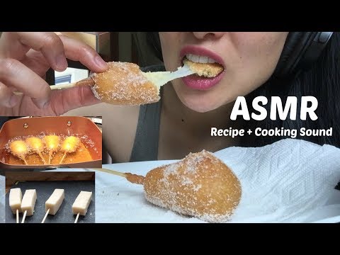 ASMR (Recipe + Cooking Sounds) Mozzarella Corn Dog | SAS-ASMR