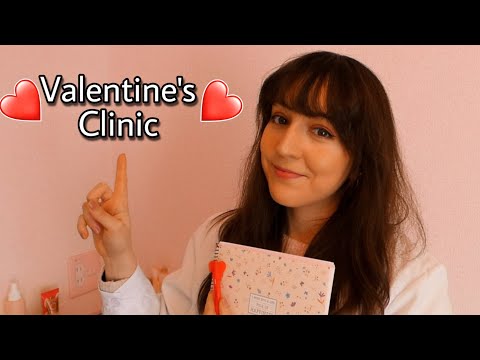 ⭐ASMR Valentine's Clinic with your Favorites Triggers ❤️(Light, Energy Plucking, Brushing, Massage)