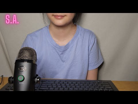 Asmr | Tapping on Keyboard Sounds (NO TALKING)
