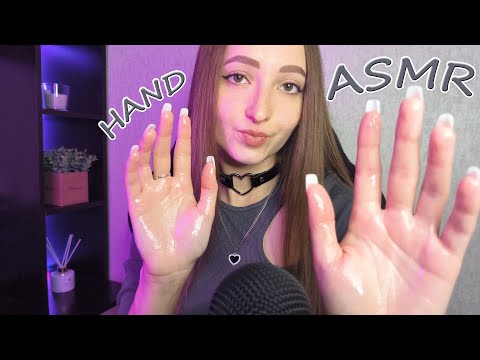 ASMR Lotion Hand Sounds & Movements | Oil Massage, Tk-Tk | Tingles & Triggers