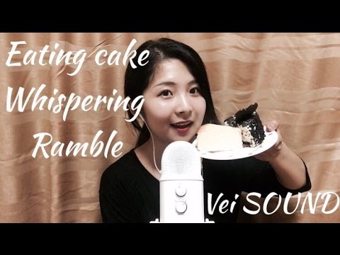 [한국어 Korean ASMR] 치즈케이크 먹는 소리, 잡담과 속삭임 Eating Cake, Ramble, Whispering