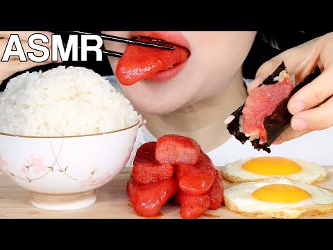 ASMR Salted Pollock Roe with Rice 명란젓 먹방 Korean Home Meal Eating Sounds Mukbang