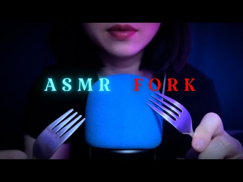 ASMR Intense Mic Scratching With Fork , Intense Brain Melting , Brain Massage , No Talking