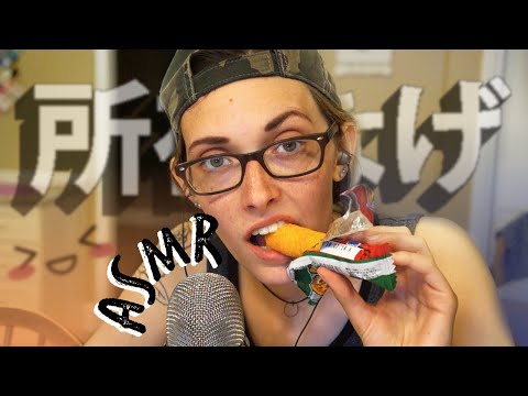 ASMR JAPANESE EATING SOUNDS