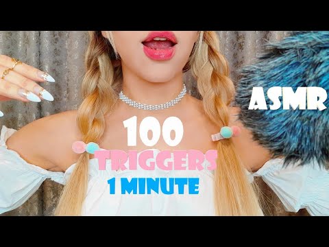 100 Best TRIGGERS in 1 Minute (ASMR)