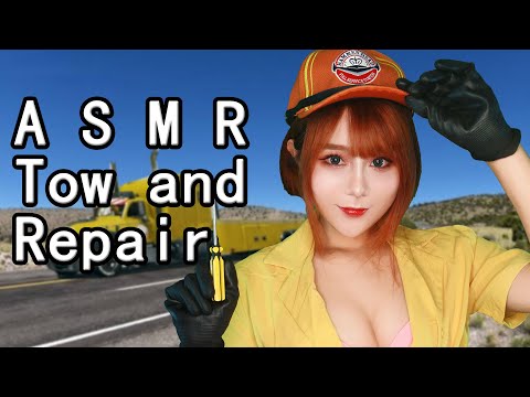 ASMR Tow & Repair Role Play Cindy Cosplay Fixes and Wash Your Car from Final Fantasy VX