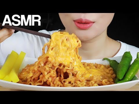 ASMR CHEESY CARBO FIRE NOODLES EATING SOUNDS MUKBANG NO TALKING