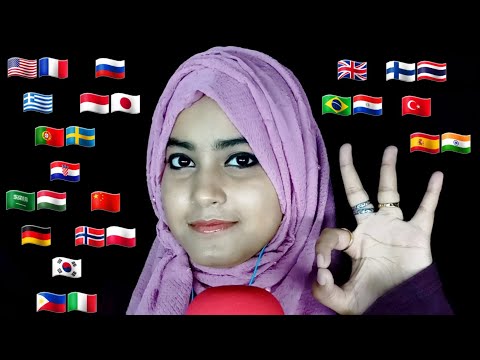 ASMR ~ "Delicious" In Different Languages With Mouth Sounds