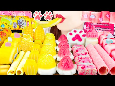 【ASMR】YELLOW & PINK DESSERTS💛💗 MUKBANG 먹방 食べる音 EATING SOUNDS NO TALKING