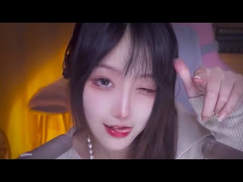 ASMR | Triggers for Relaxation 😪💤