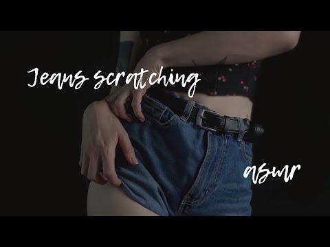 I'll scratch you into eternity 😴 | JEANS SCRATCHING | ASMR