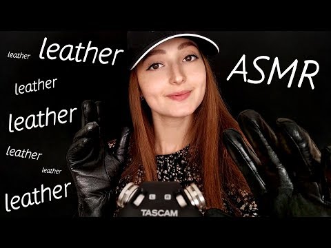 АСМР Кожаный Массаж Ушек | ASMR Leather Ear Massage, Leather Gloves