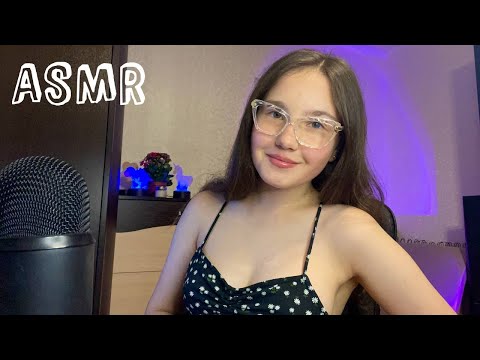Fast & Aggressive ASMR, Mouth Sounds, Fabric Scratching, Mic Sounds, Rambles 🎀