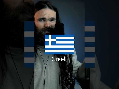 My first ASMR shorts in Greek (whispering)