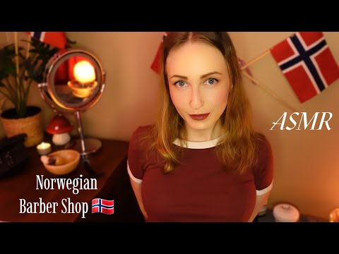 ASMR in Norwegian | Barber Shop Role-play 💈 (Wet Shave & Hair Cut) Soft spoken❤️