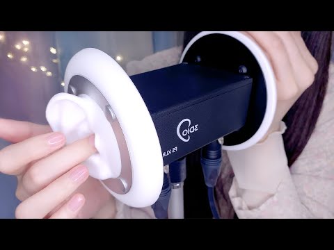 ASMR Ear to Ear Whispering + Ear Cleaning / Tingling Japanese Trigger Words (Close Whispering)