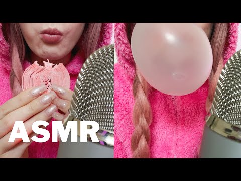 ASMR Chewing Gum & Blowing Big Bubbles (Hubba Bubba Tape Gum🍓)