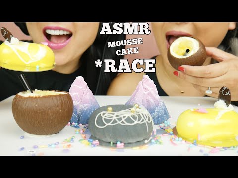 ASMR FUNNY MOUSSE CAKE RACE *SISTERS EDITION (EATING SOUNDS) NO TALKING JUST GIGGLES | SAS-ASMR