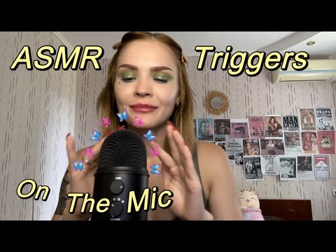 ASMR Intense Triggers On The Mic To Cure Tingle Immunity (Minimal Talking)