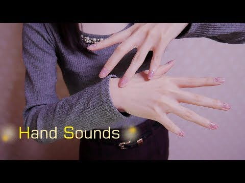ASMR◇手の音：Hand Sounds◇囁き/whisper