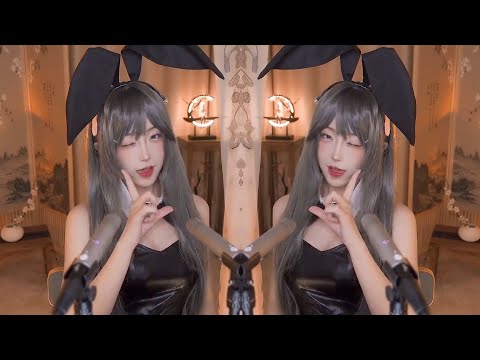 ASMR | Mai Cosplay 💗 (Mouth Sounds, Fast Tingly Triggers)