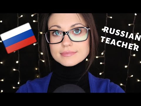 [ASMR] RUSSISCH LEHRERIN - Deutsch/German - Teaching You Russian