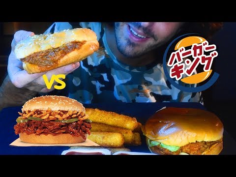 NEW Burger King PULLED PORK BURGER + Fried Cheese + Spicy Crispy Chicken | Nomnomsammieboy