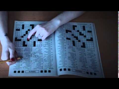 Binaural ASMR Cozy Crossword with Paper and Pencil Sounds
