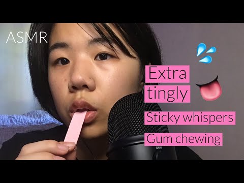 ASMR | Gum Chewing with Clicky Whispering 👅