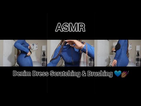 [ASMR] Jean/Denim Dress Brushing With Zipper Sounds 💅🏾👖 [No Talking]
