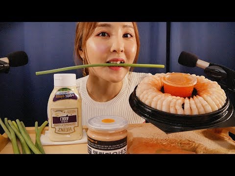 오도독 베트남 깐새우 & 마늘쫑 이팅 ASMR｜Shrimp Ring Eating sounds｜구입처 11번가