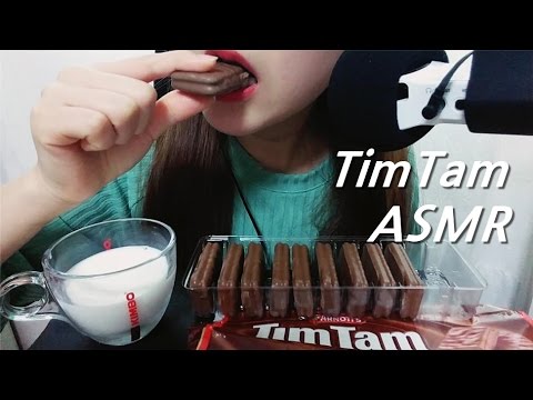 ASMR 악마의과자3 팀탐💕 오리지널 이팅사운드 노토킹 호주수입과자 먹방 TimTam original crunchy chocolate Eating sounds mukbang