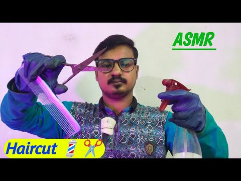 ASMR|| The Most Realistic Barbershop Haircut EVER 💈✂️{Personal Attention} @asmrsunjoy