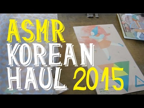ASMR Korean Haul 2015 | Whispering | LITTLE WATERMELON