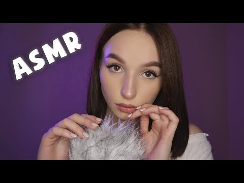 АСМР Звуки рта Поцелуи Дыхание | ASMR Mouth Sounds Kisses Breathing